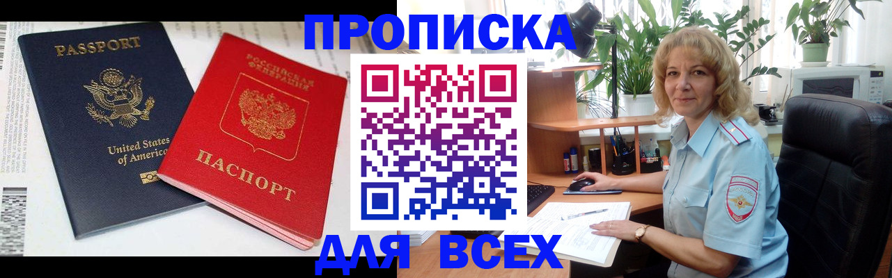 форма 3 в Владимирской области